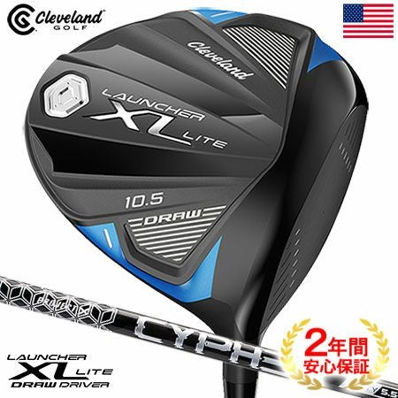 クリーブランドLAUNCHERXLLITEDRAWドライバー