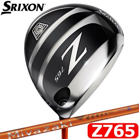 スリクソンSRIXONZ765ドライバー