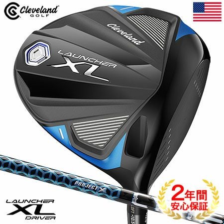 クリーブランドLAUNCHERXLドライバー
