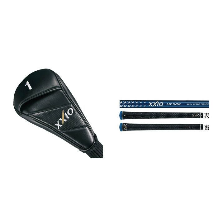 ダンロップゼクシオナインXXIO9ドライバーMP900カーボンシャフト装着