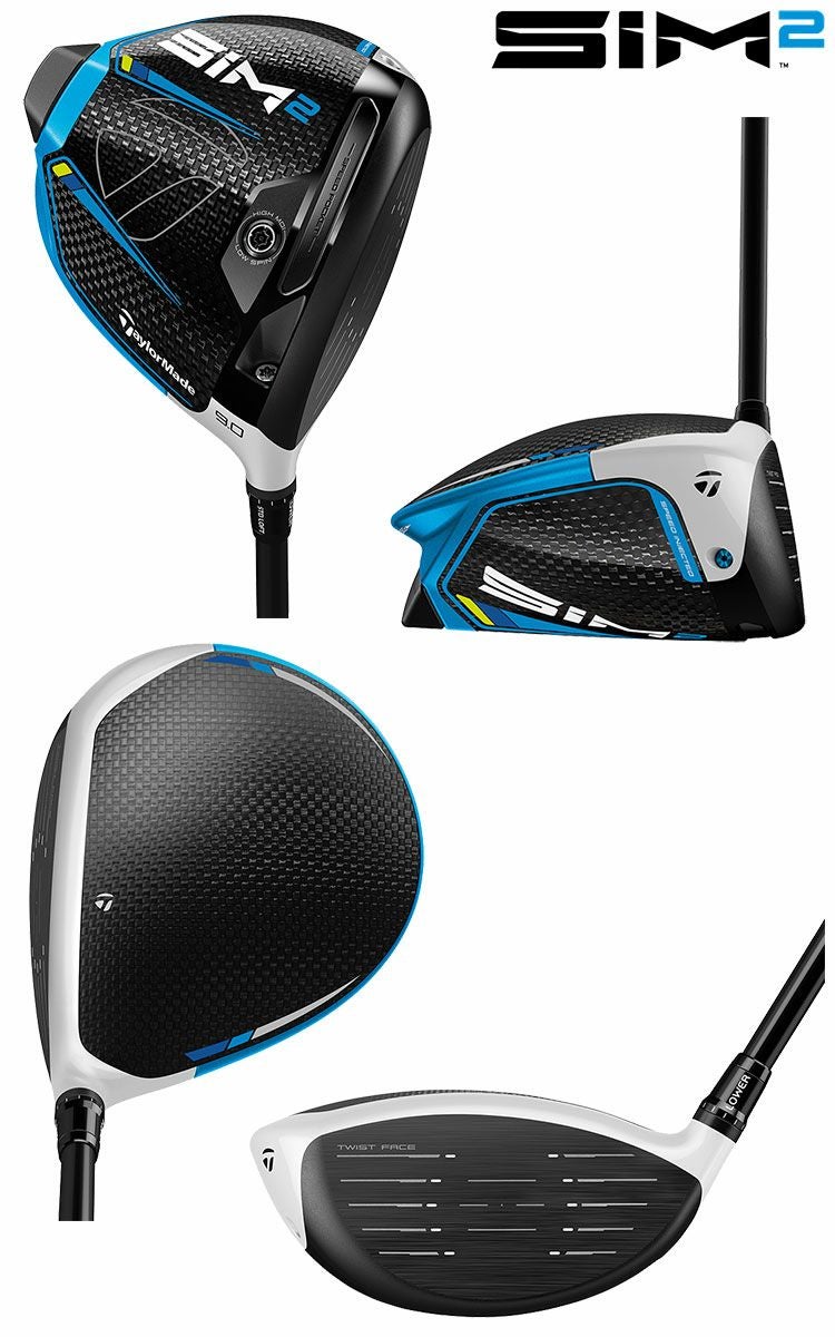 テーラーメイドSIM2ドライバー