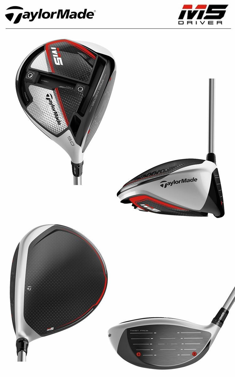 テーラーメイドTaylorMade2019Mシリーズ