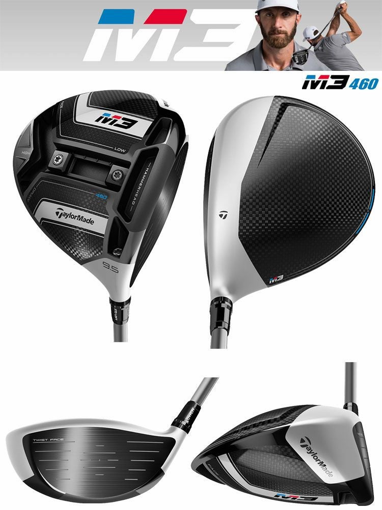 テーラーメイドTaylorMadeM3ドライバー