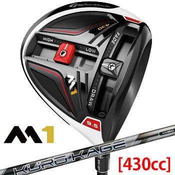 テーラーメイド_M1_430_ドライバー_日本仕様