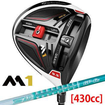 テーラーメイド_M1_430_ドライバー_日本仕様