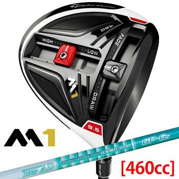 テーラーメイド_M1_460_ドライバー_日本仕様
