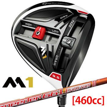 テーラーメイド_M1_460_ドライバー_日本仕様