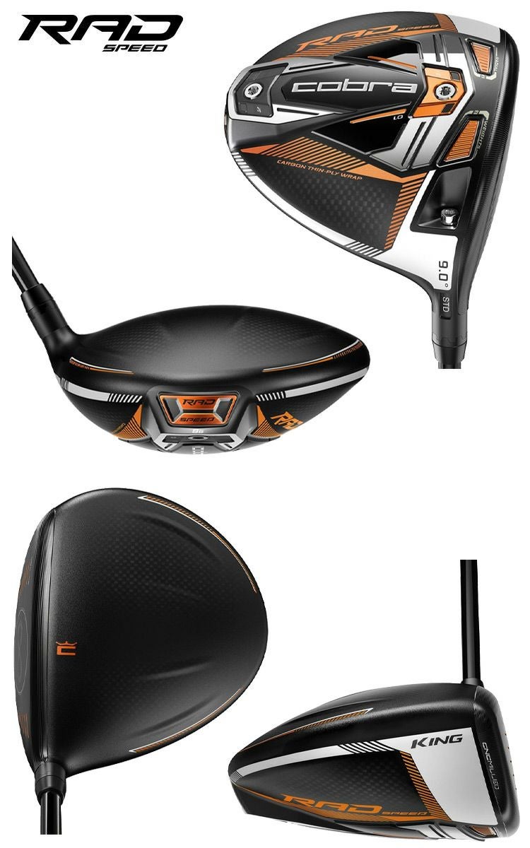 コブラRADSPEEDドライバー