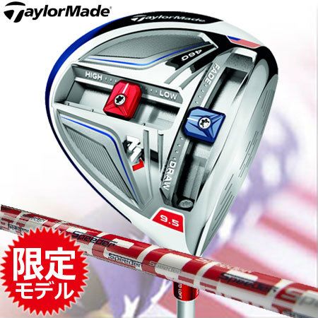 テーラーメイド_M1_ドライバー_SPECIALEDITION_US仕様