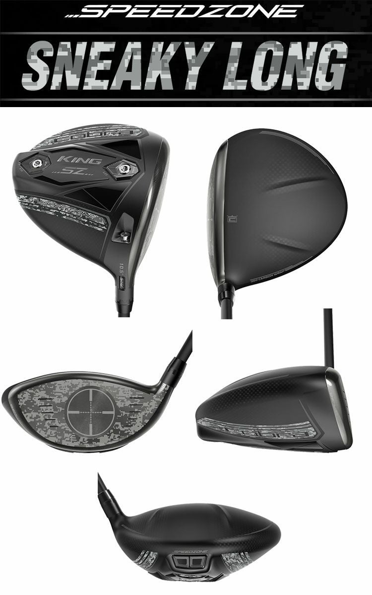 コブラ_COBRA_KING_SPEEDZONE_ドライバー