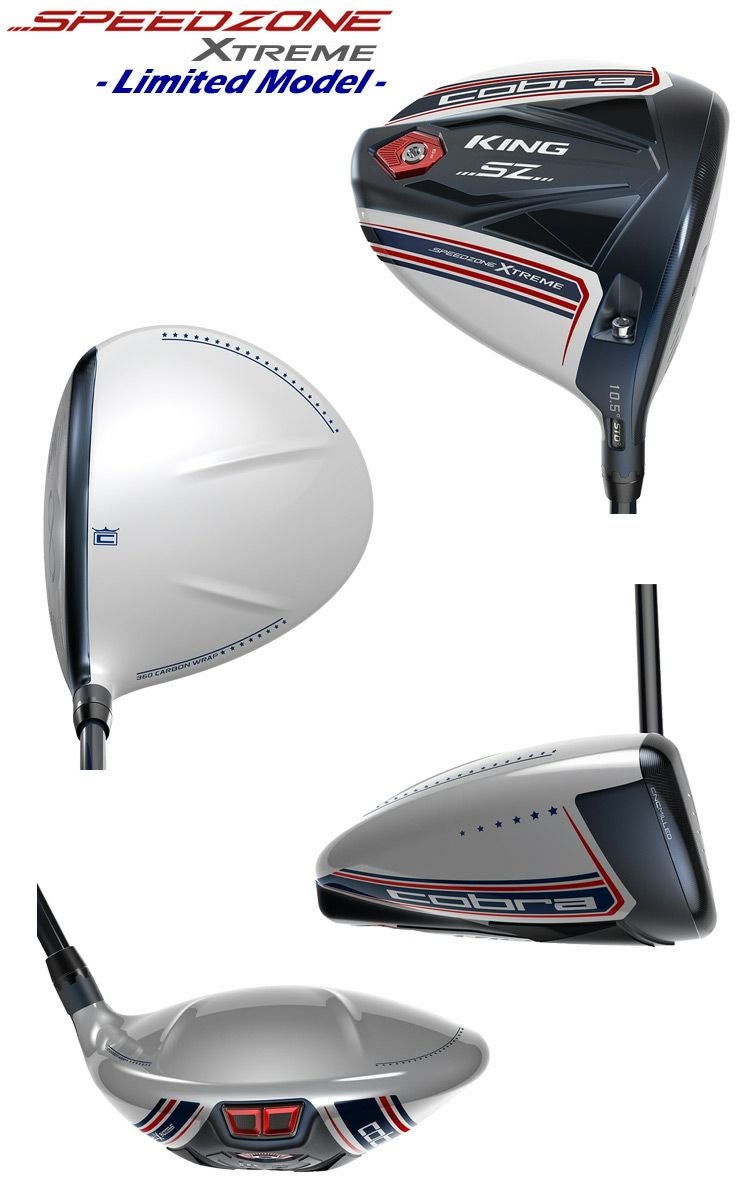 コブラ_COBRA_KING_SPEEDZONE_EXTREME_ドライバー