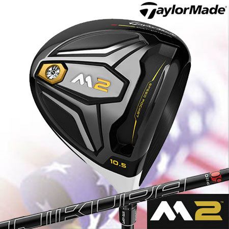 テーラーメイドM2ドライバー