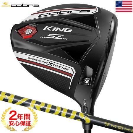 コブラ_COBRA_KING_SPEEDZONE_ドライバー