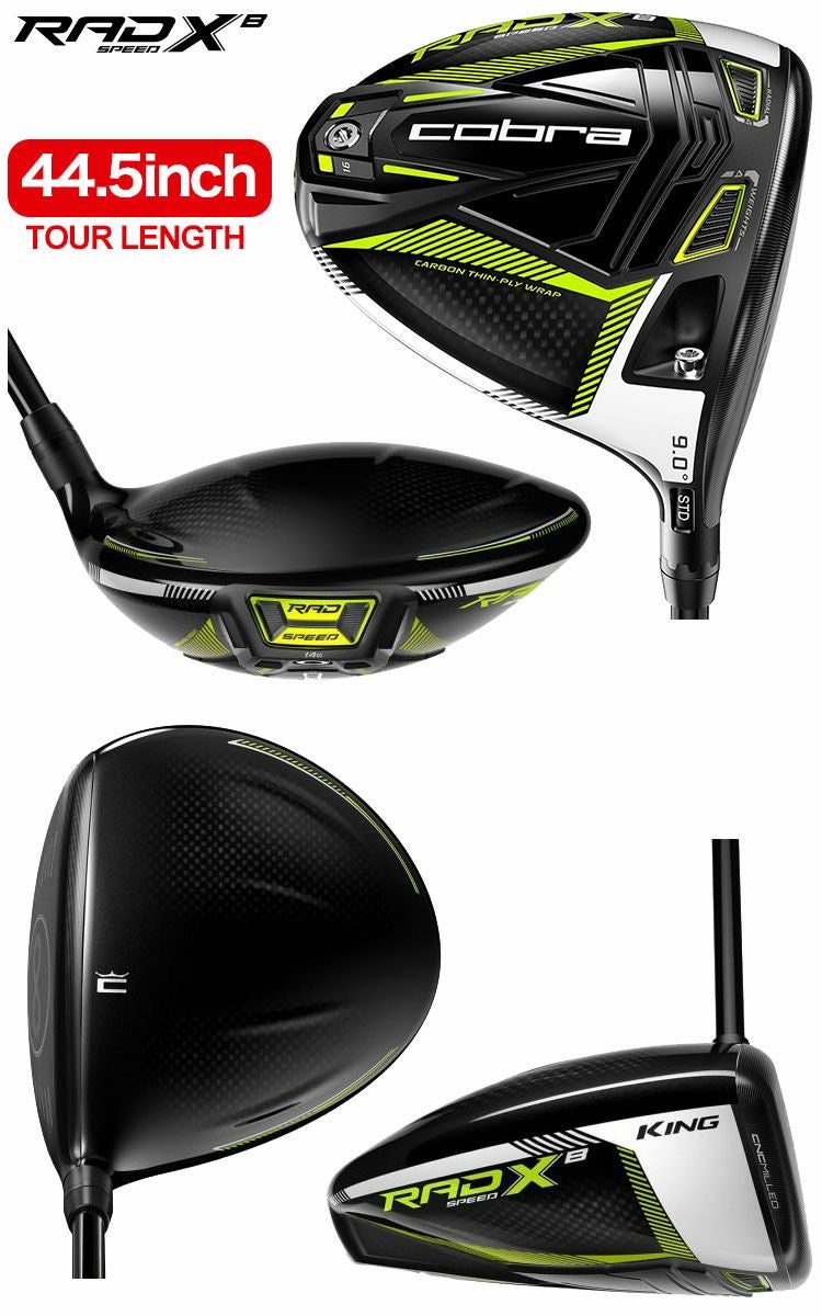 コブラRADSPEEDツアーレングスドライバー