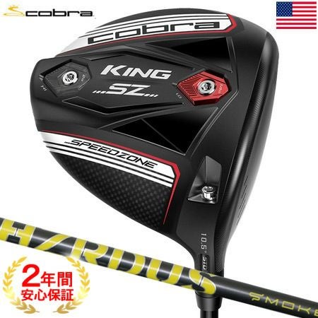 コブラ_COBRA_KING_SPEEDZONE_ドライバー