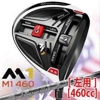 テーラーメイド_M1_460_ドライバー_US仕様