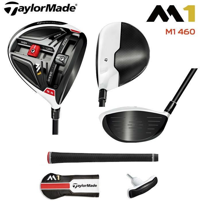 テーラーメイド_M1_460_ドライバー_US仕様