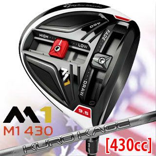 テーラーメイド_M1_430_ドライバー_US仕様