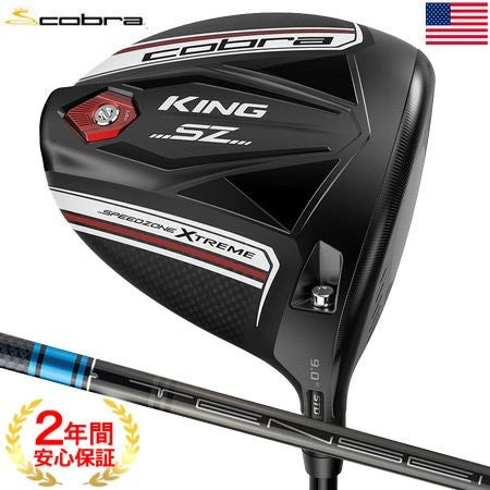 コブラ_COBRA_KING_SPEEDZONE_ドライバー