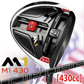 テーラーメイド_M1_430_ドライバー_US仕様