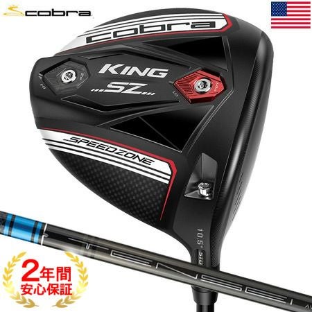 コブラ_COBRA_KING_SPEEDZONE_ドライバー