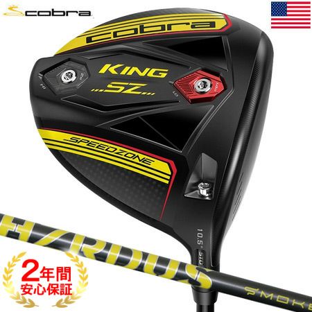 コブラ_COBRA_KING_SPEEDZONE_ドライバー