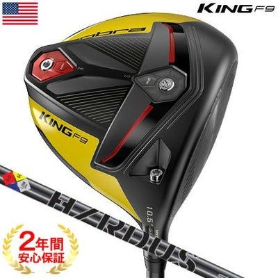 コブラCOBRA_KINGF9ドライバー