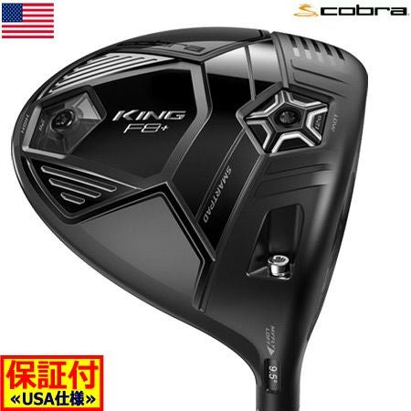 コブラCOBRA_KINGF8ドライバー