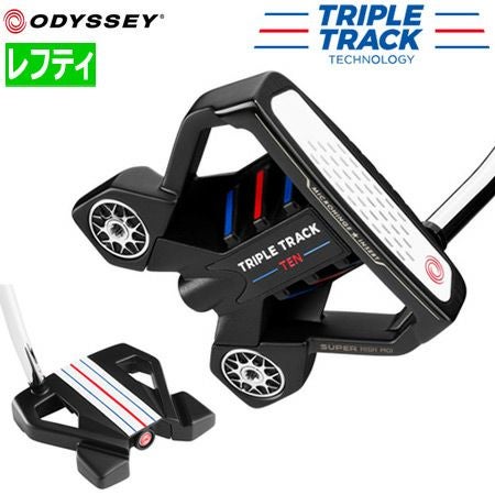 オデッセイ_パター