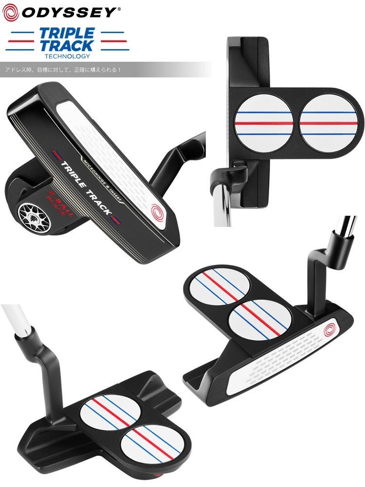 オデッセイ_パター