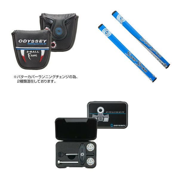 オデッセイODYSSEY_WORKS_CRUISER_2-BALL_FANG