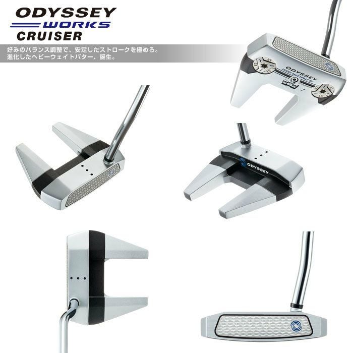 オデッセイODYSSEY_WORKS_CRUISER_#7