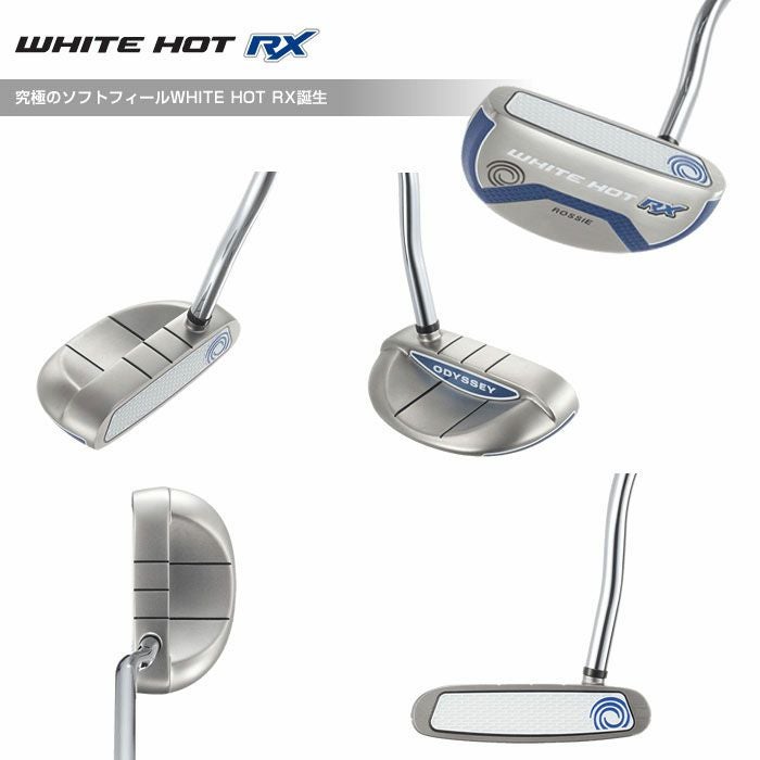 オデッセイ_ODYSSEY_WHITE_HOT_RX