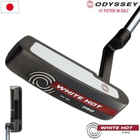 オデッセイ_ODYSSEY_WHITE_HOT_PRO_BLACKパター