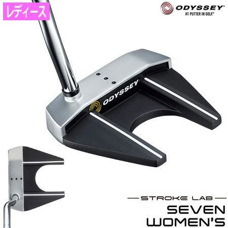 オデッセイストロークラボWOMEN'Sパター