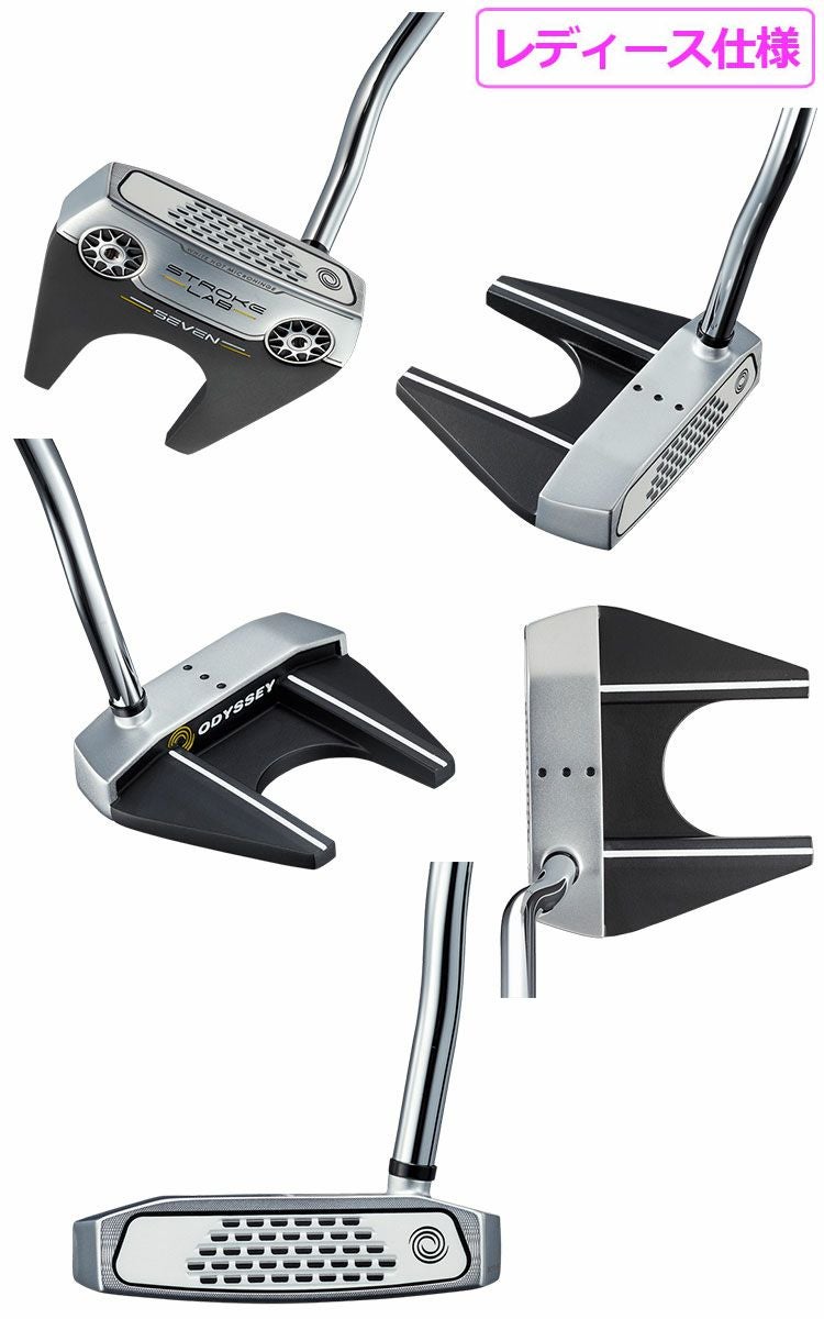 オデッセイストロークラボWOMEN'Sパター