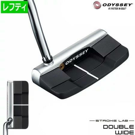 オデッセイ2019STROKELAB