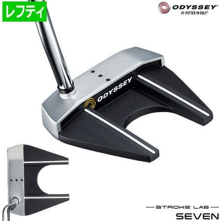 オデッセイ2019STROKELAB