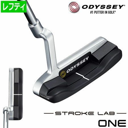 オデッセイ2019STROKELAB