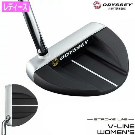 オデッセイストロークラボWOMEN'Sパター