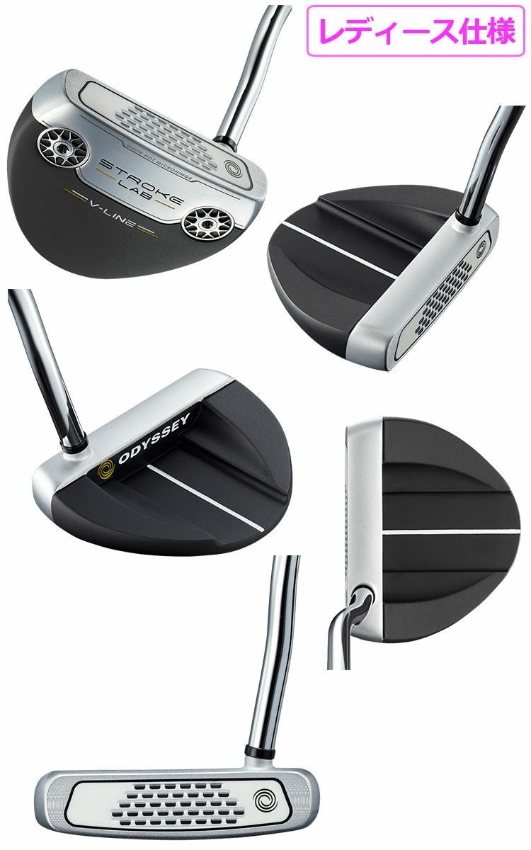 オデッセイストロークラボWOMEN'Sパター