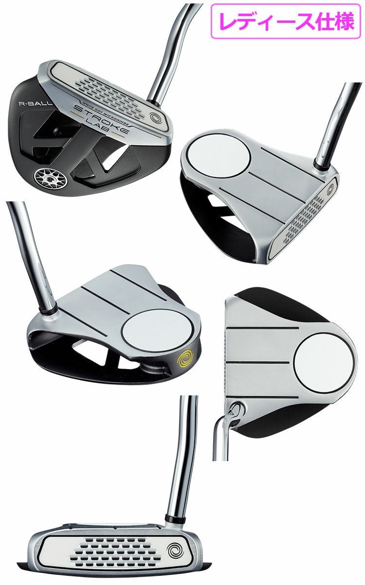 オデッセイストロークラボWOMEN'Sパター