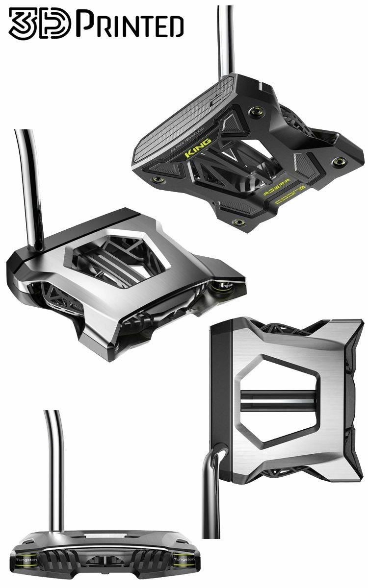 コブラKING3DPRINTEDパター