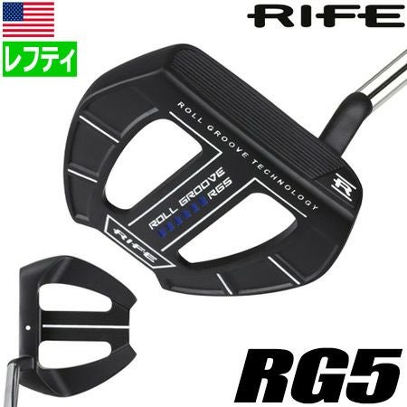 RIFE_ライフ_パター