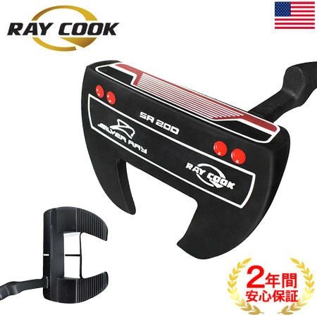 RayCook_レイクック_パター