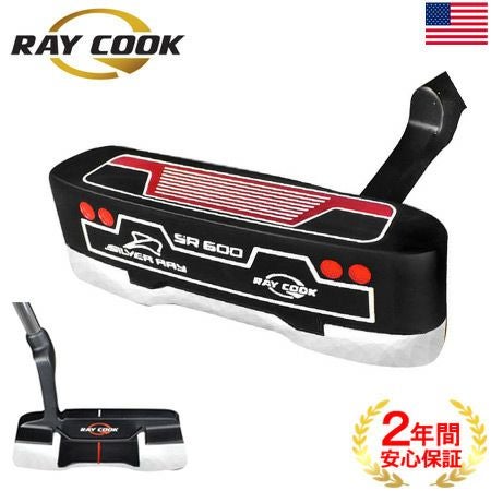 RayCook_レイクック_パター