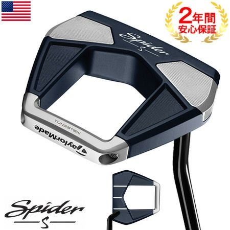 テーラーメイド_TaylorMade_SPIDER_X_CHALK_WHITE