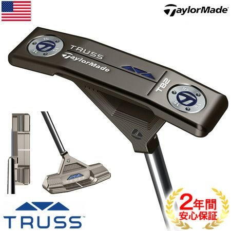 テーラーメイド_TaylorMade_TRUSS_パター