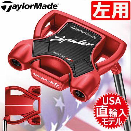 テーラーメイドTaylorMadeスパイダー