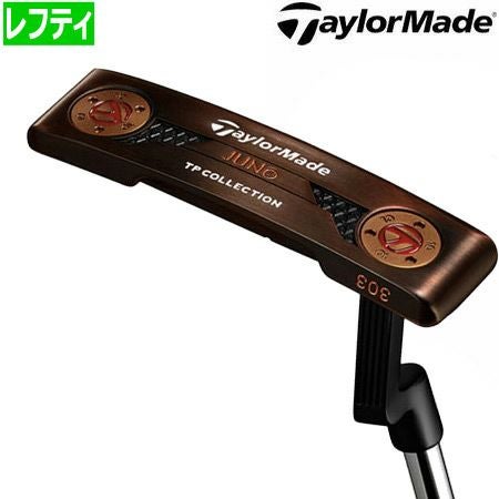 テーラーメイドTaylorMadeTPコレクションブラックカッパーパター